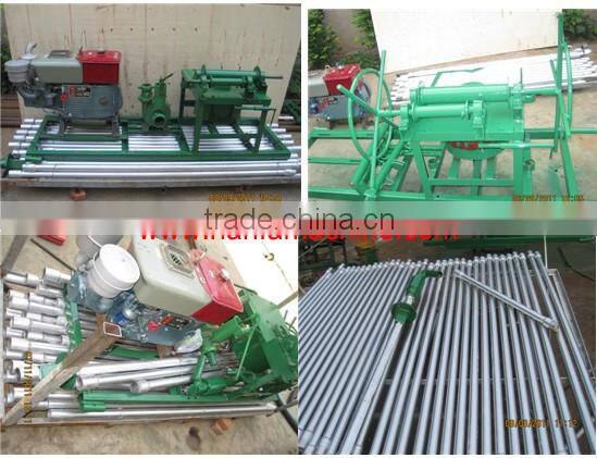 HF80 Portable and Economical Water Borehole Drill Machine