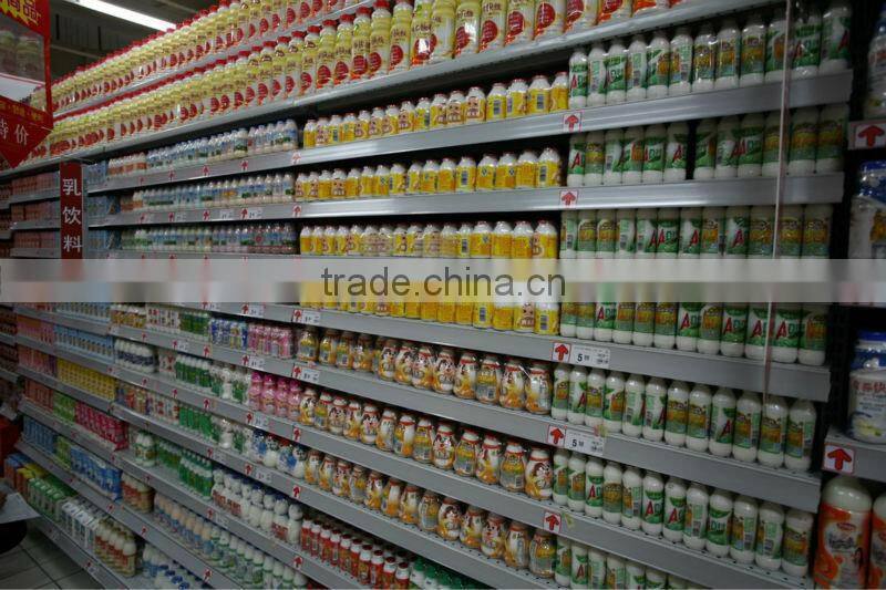 supermarket display shelf