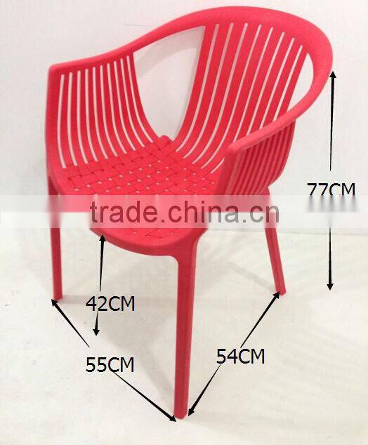 stacking leisure chair/ home furniture