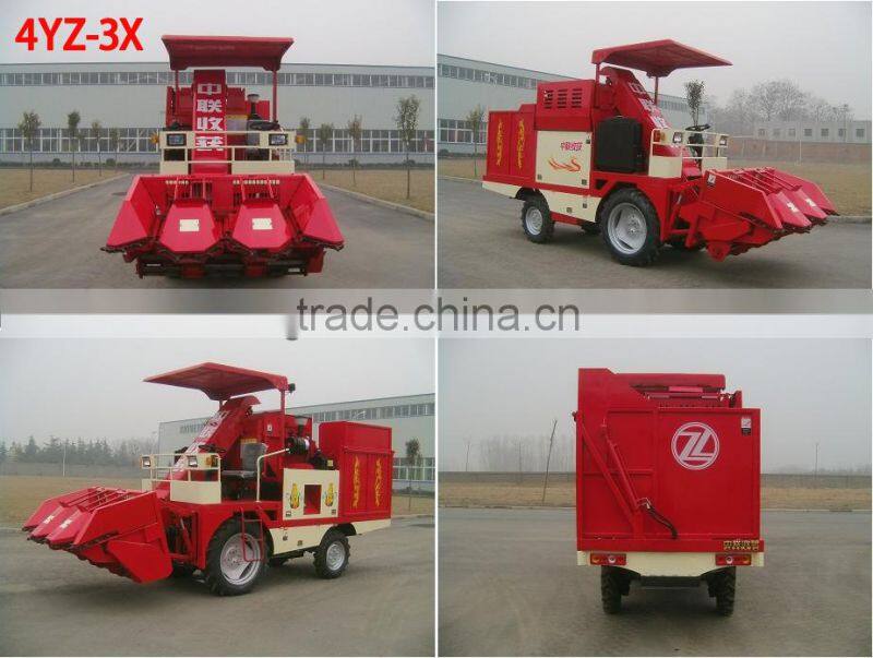 corn harvest agriculture machinery equipment