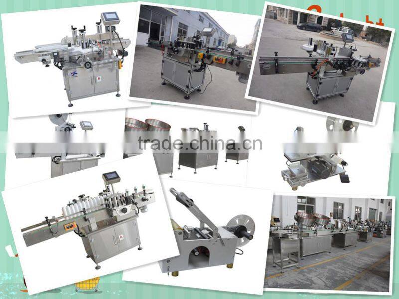 cosmetic bottle label machine