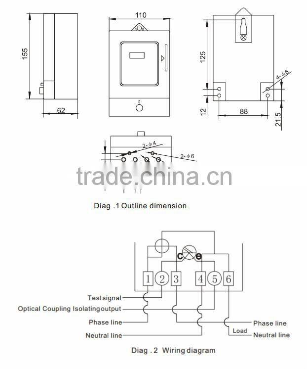 DDSY39 electric meter prepaid energy power meter
