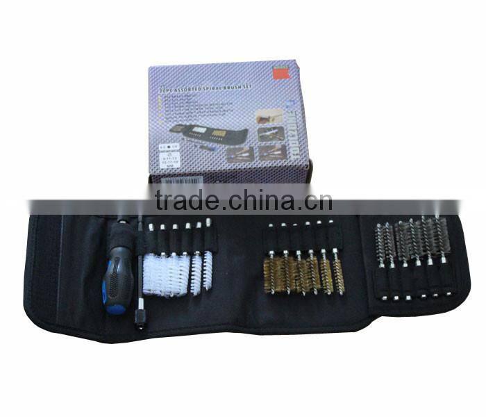 20-Piece Industrial Machine Tool Cleaning Brush Kit with Fabric Package in Box