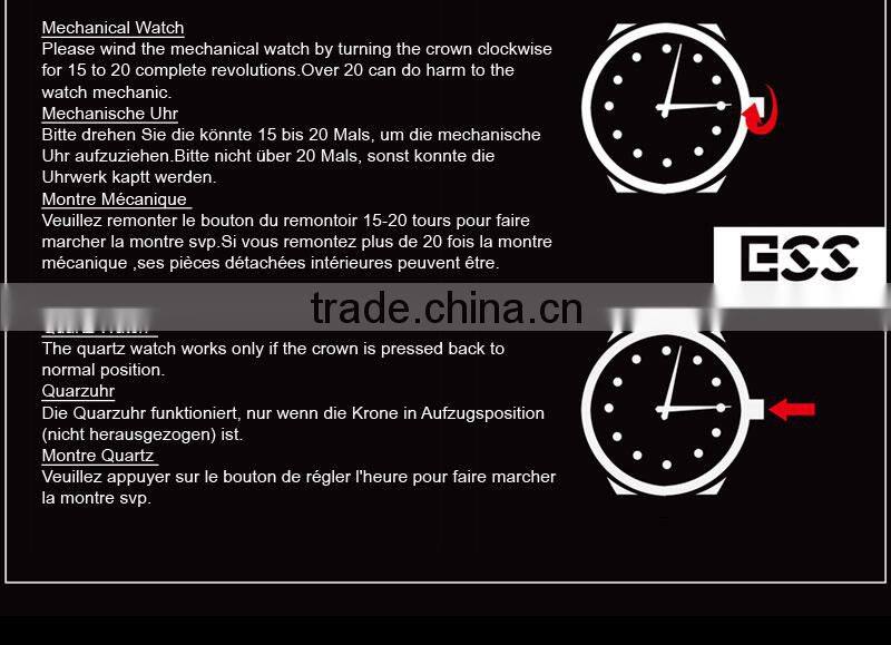 New Mens Red Dial Leather Strap Classic Design Self-Wind Up Mechanical Automatic Watch WM122