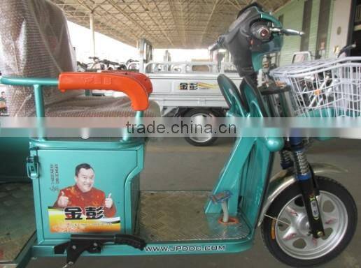 on sale electric rickshaw for passenger