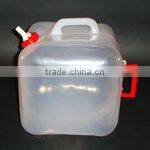 WB20-AB / 20Liter Collapsible Water Jug