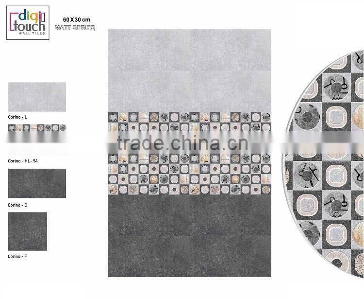 300 X 600 Matt Wall Tiles.