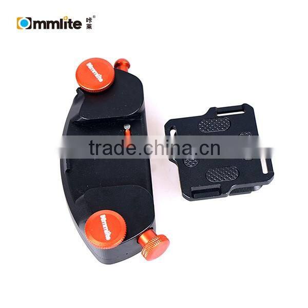 Commlite Metal Aluminum Alloy CNC Waist Belt Buckle Holster for outdoor Climbing, Cycling and Hiking