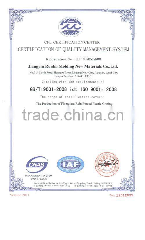 swimming pool plastic grating