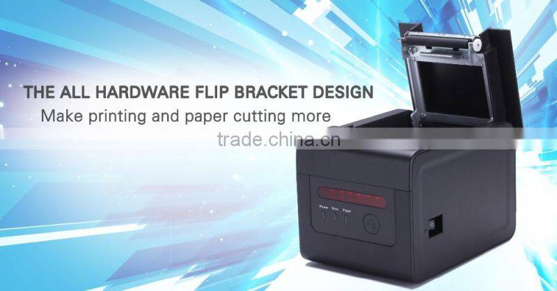 High Security Thermal Paper Printer