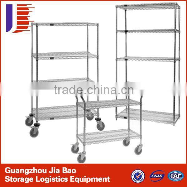 Chrome Metal Clothing Rack