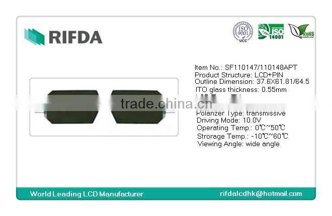 Super thin polarized lcd 3d lenticular lens sheet