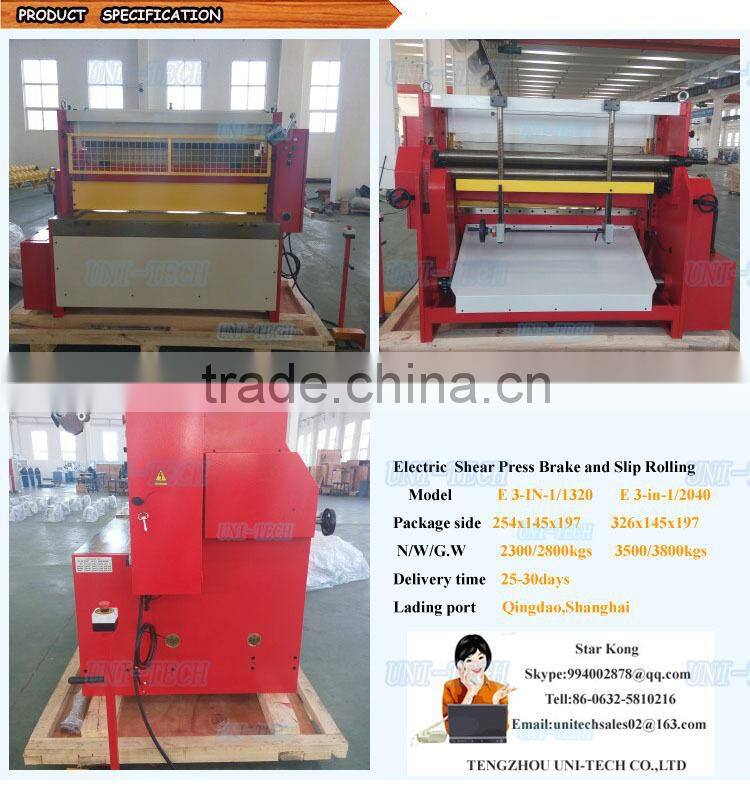 3 in 1 Combination Shear Brake and Roll