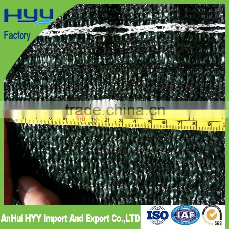 good quality plastic fence for garden