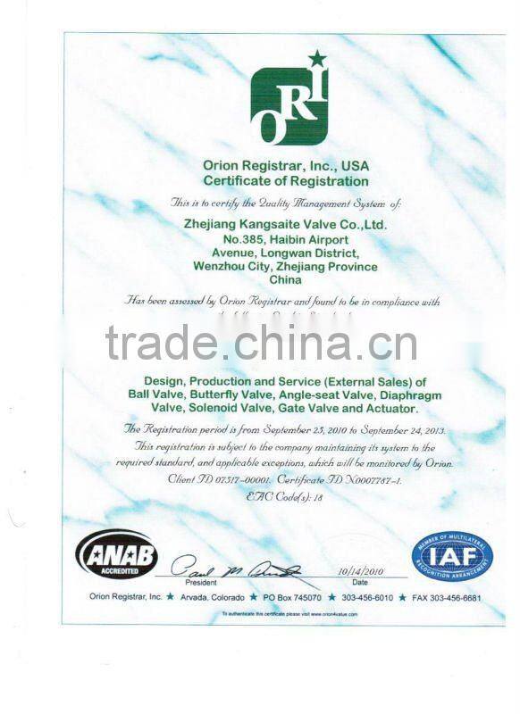 Electrical Actuator, modulating electric actuator, motorized electric actuator