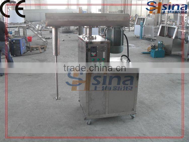 Pneumatic Clamp Disperser(Hydraulic lifting)