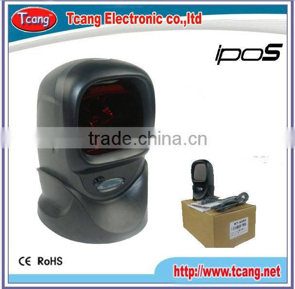 Hot sale oem omni-directional barcode reader supplier