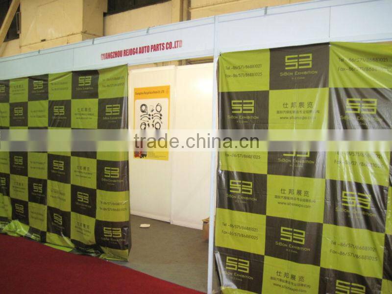 FANBLADE COVER RUBBER 1674444 used for volvo truck