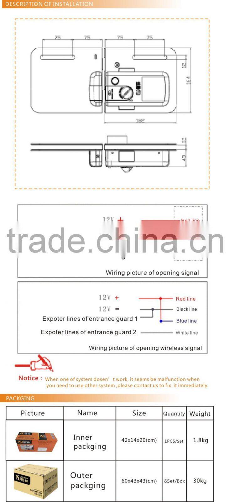 Electronic lock glass door, wireless lock with password for single door(LY15CR2-11BM)