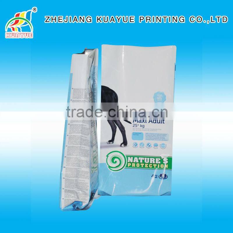 Customized New Durable 4kg Pet Food Gusset Bag - Your Best Packaging Solution for Pet food!