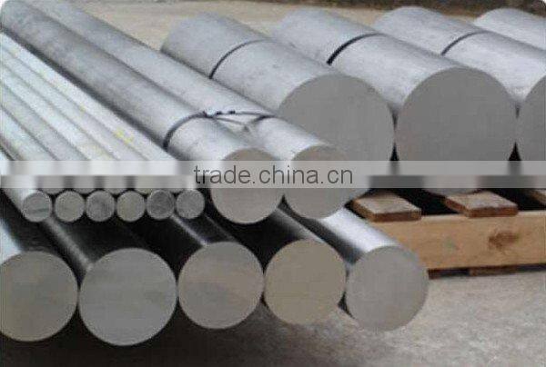 W1,W2 tungsten bar