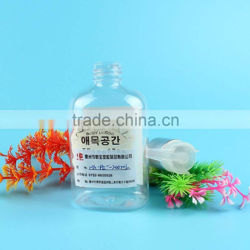200ml Shampoo PET bottle