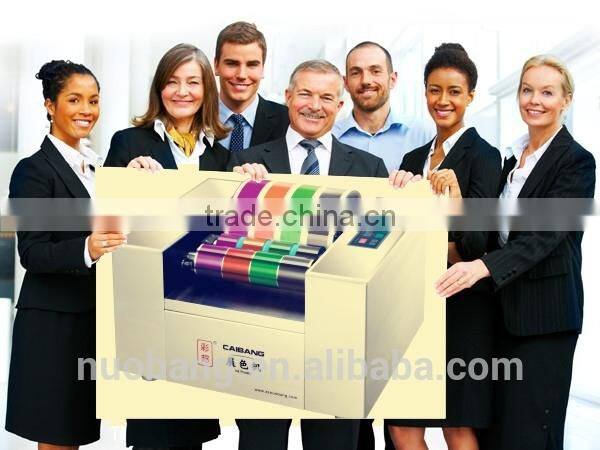 NCB printability tester Offset Ink Matching