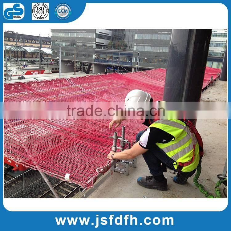 Heavy Duty Construction Safety Net For Building Protect