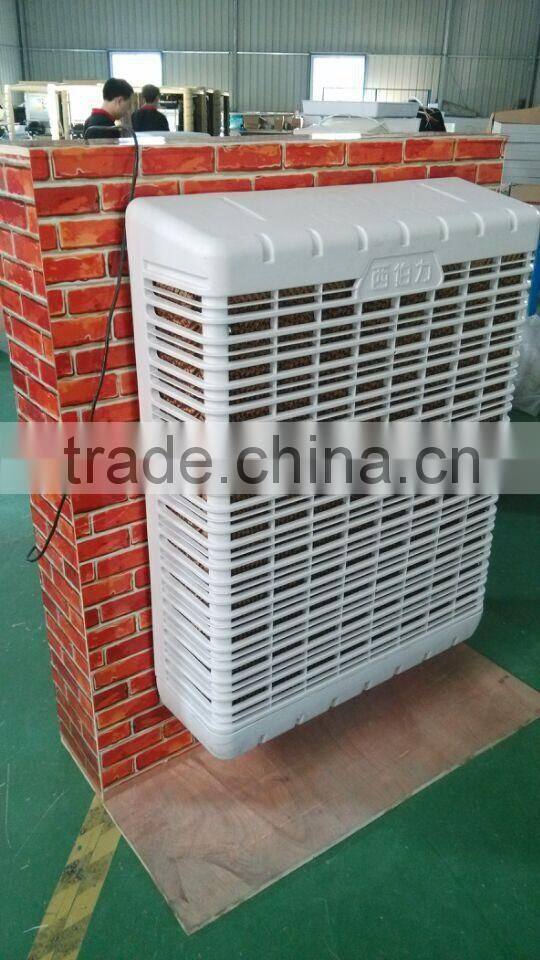 top 5 best window water air cooler evaporative air conditioning with remote controller