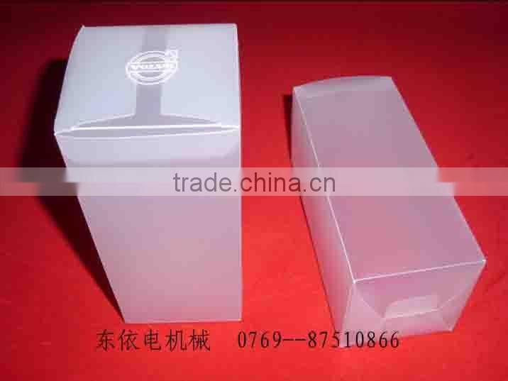plastic packing machine