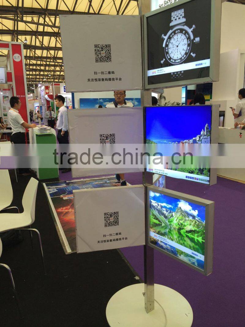 Eco-solvent Glossy Light Banner Fabric