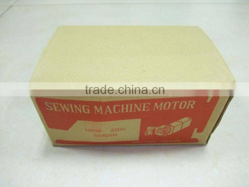 100W Household Mini Sewing Machine Motor