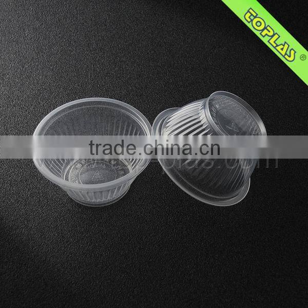 200ml Disposable Round Container