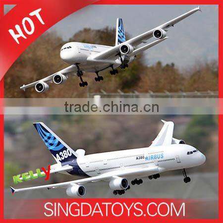 C17 2.4G Dropping Parachutes Brushless 6 Channel EPO Foam RC Plane