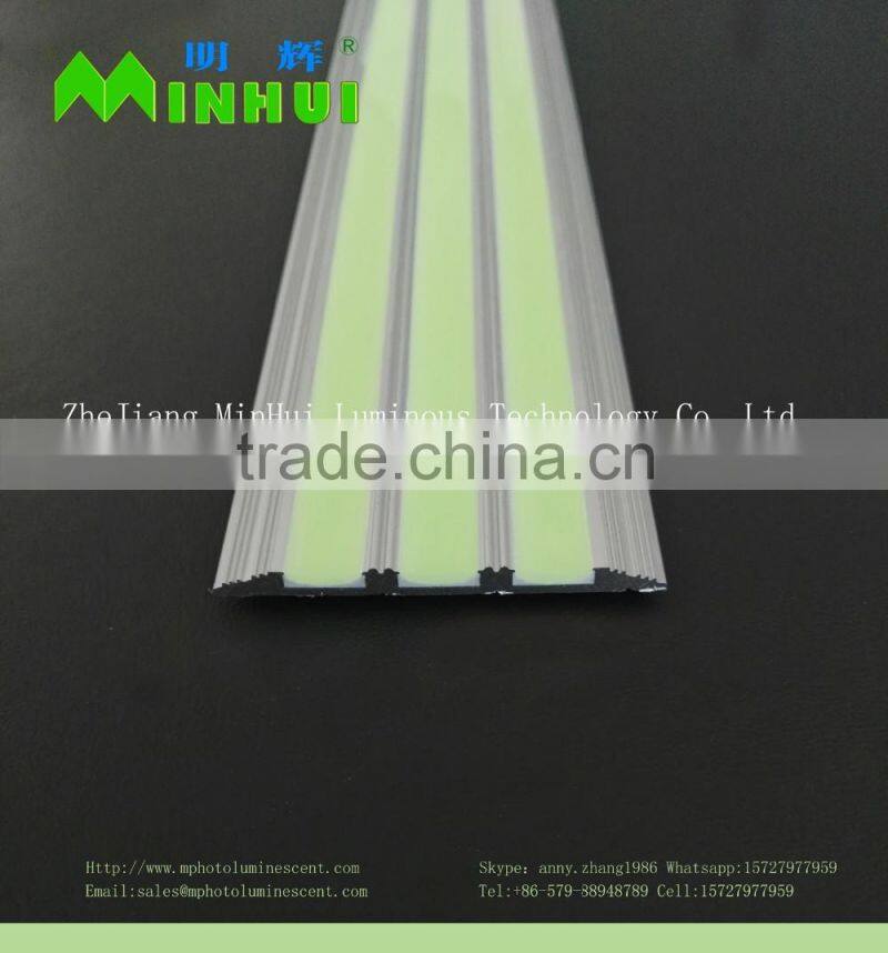 photoluminescent aluminum stair nosing/glow in dark stair nosing