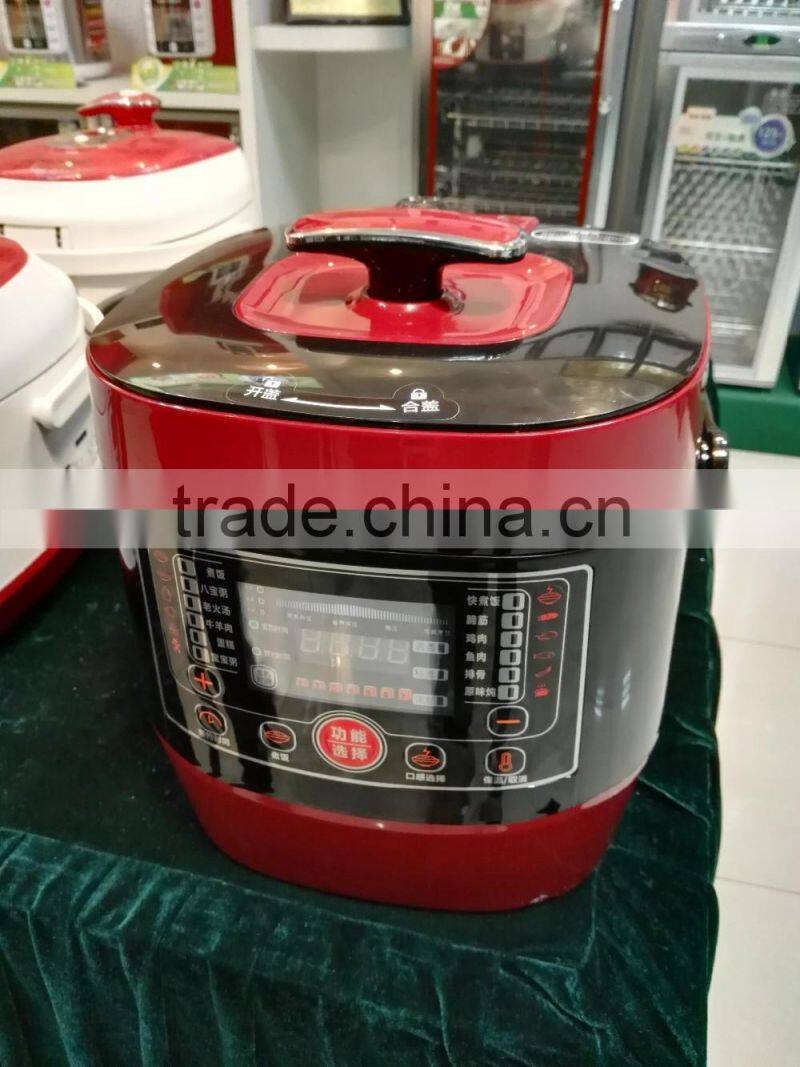 5L Electric Pressure Cooker with attractive Golden color (ZH-A507G)