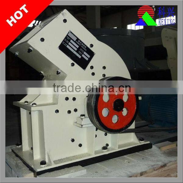 Hot sale hammer mill pulverizer