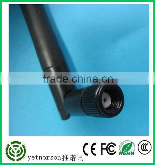 vhf high gain antenna,2.5G vhf high gain antenna wifi indoor antenna