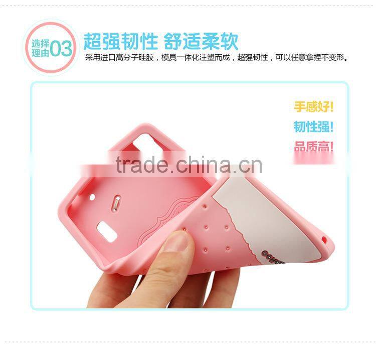 New arrival Cute Silicone cell phone case for SONY E4