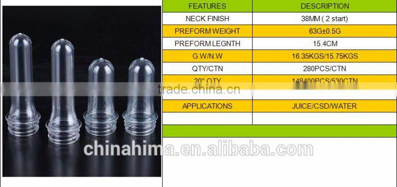 plastic bottle preform HX-3863 63G PET PREFORM