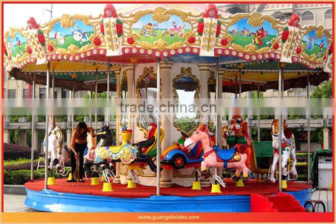 Joyful! luxury outdoor kids fairground carousel ride for sale