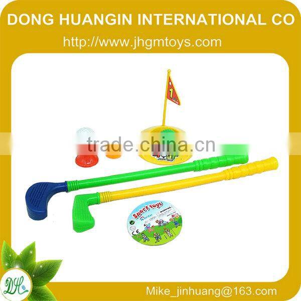 2014 outdoor soprt toy colorful jump skipping rope for kids