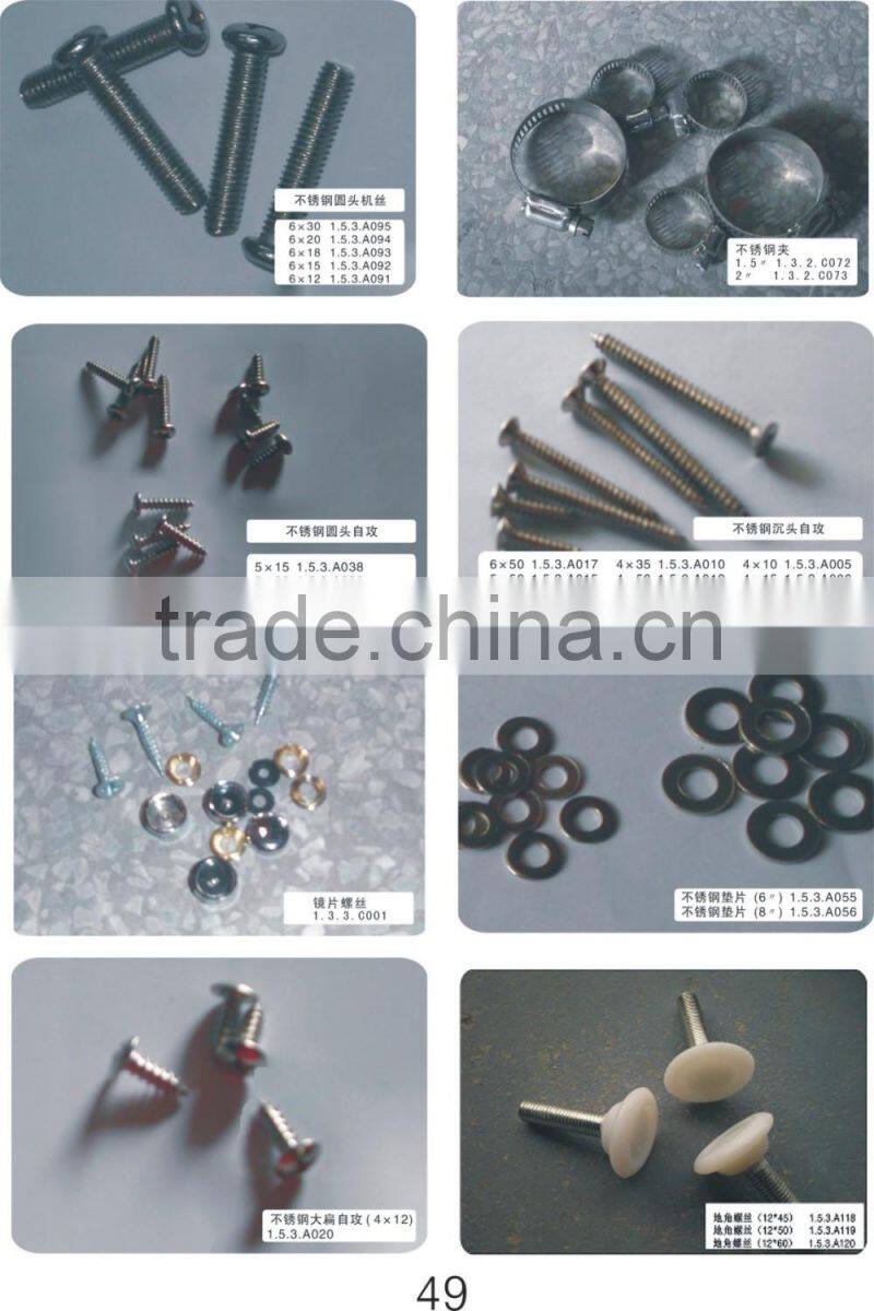 luxury bathtubs/massage bathtubs