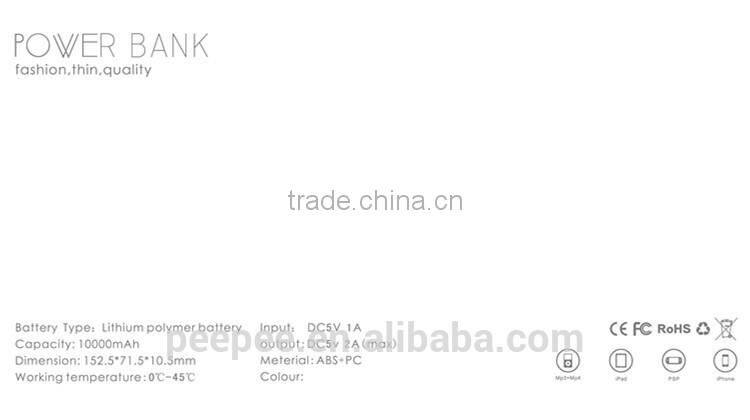 ipower power bank power bank for galaxy grand duos oem power bank