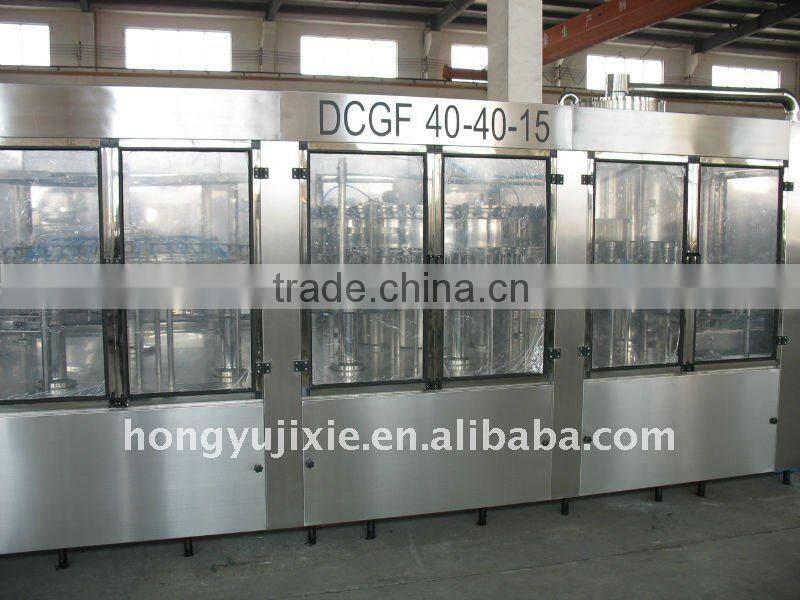 DCGF40-40-15 Carbonated drinks filling machine