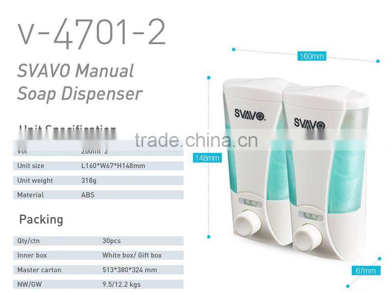 200ml*2 Double shampoo liquid soap dispenser for hotel bathroom V-4701-2
