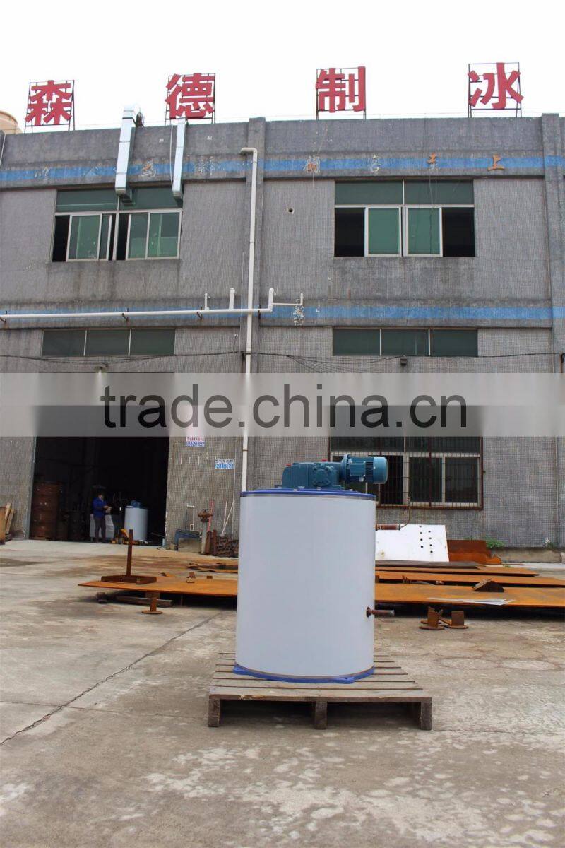 Sindeice Hot sale 2000kg/24h flake ice maker machine