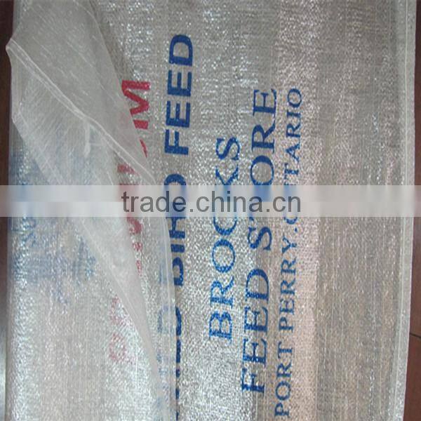 printed transparent platic bags