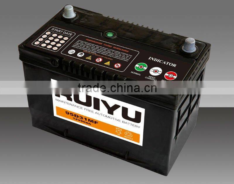maintenance free battery , high quality battery 57029 automotive battery / 12 v car battery / battery for sale