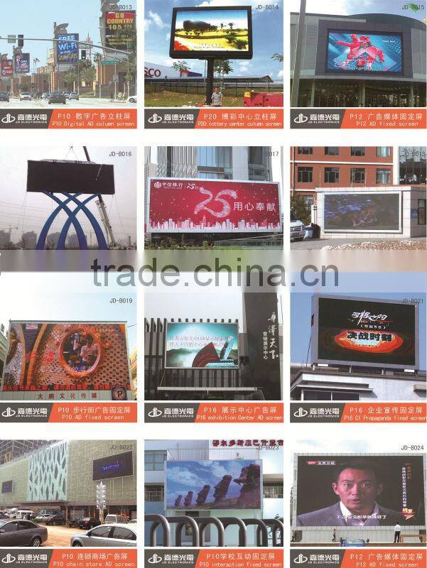 full color led bulletin display board